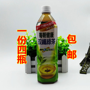 一份4瓶包邮 台湾茶饮料 每朝双纤绿茶 解油腻体内环保