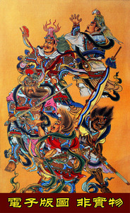 佛菩萨画像 掐丝唐卡 画稿 天龙八部彩图 电子版稿