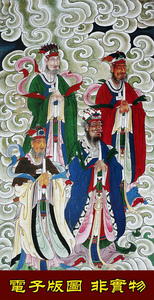 佛菩萨画像 掐丝唐卡 道家神像 四海龙王 电子版稿