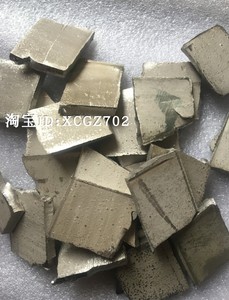 电解钴板 纯钴板 钴块国产电解钴块Co  99.95 金川 赞比亚1kg纯钴