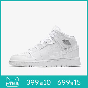 nike air jordan 1 mid aj1 纯白色女子篮球鞋bq6931 554725-109