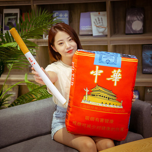 【中古玩偶】中古玩偶品牌,价格 - 阿里巴巴