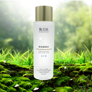 衡美肤净化舒润水