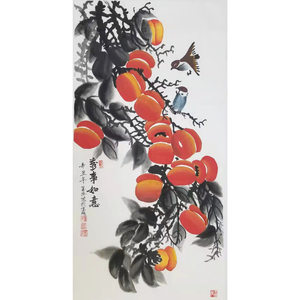 字画拍卖纯手绘四尺竖幅写意花鸟柿子画事事如意玄关过道装饰国图