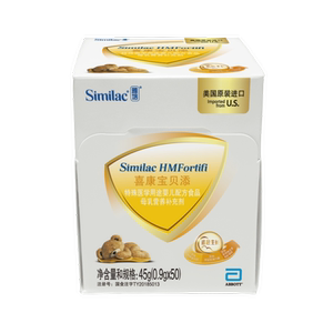 雅培金装喜康宝母乳强化剂早产儿营养补充剂 0.9g*50袋低体重婴儿