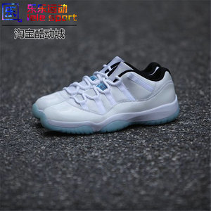 air jordan 11 low legend blue 传奇蓝 aj11 乔11 528896-av2187