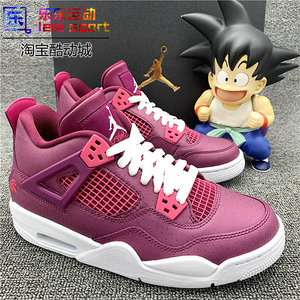 乐乐air jordan 4 gs aj4 乔4 2019情人节 女子篮球鞋 487724-661