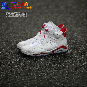 Air Jordan 6 Retro AJ6 乔6 白红 红奥利奥 篮球鞋 CT8529-162