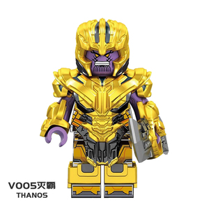 第三方兼容乐高v005复联4积木人仔 反派灭霸拼装积木儿童玩具袋装