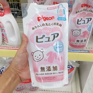 日本进口贝亲洗衣液抑菌新生婴儿宝宝专用衣物清洗剂补充替换袋装