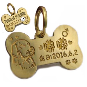 狗牌身份定制金属泰迪金毛项圈雕刻耐磨刻字黄铜宠物挂件定做吊牌