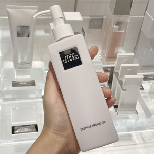 现货日本代购  资生堂银座 the ginza深层清洁卸妆油 新版200ml