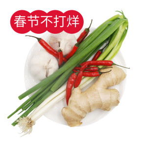 804人付款淘宝青辣椒食用小米辣小米椒朝天椒 尖辣椒新鲜辣椒小鱼绿色