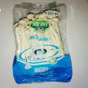 雪榕优质白雪菇海鲜菇新鲜食用菌菇 新鲜蔬菜 烧烤食材火锅250克