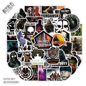 50张游戏使命召唤call of duty涂鸦贴纸头盔电瓶车行李箱贴纸