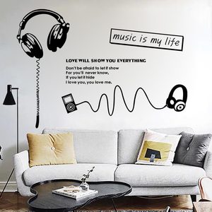 电视背景墙贴 客厅装饰沙发贴音乐工作室贴纸玻璃贴耳机墙上贴画