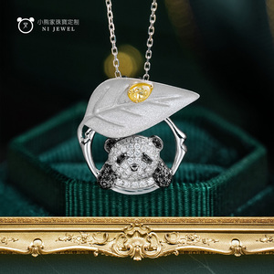【熊猫】18k金水滴黄钻吊坠可爱熊猫黑钻项链小熊家珠宝定制