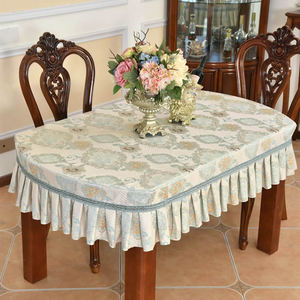 欧式椭圆桌布家用餐桌布桌椅套装高端茶几桌布布艺台布轻奢风定制