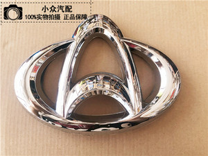 长安欧诺前标志 长安欧诺前中网标 机盖标 前徽标 欧诺r101车标