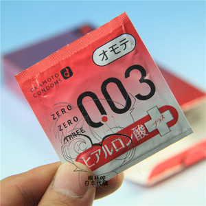 胶囊透明酸质凝胶高猛酸甲外用片复发氨酚胶囊多烯磷脂酰胆碱胶囊高猛