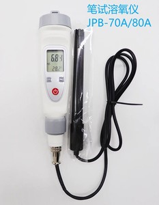 齐威溶氧仪笔试便携携智能溶氧仪JPB-607A水产污水养殖DO含氧量仪