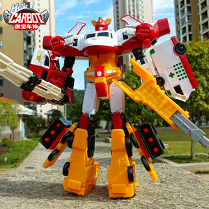 正版救援巨人四合体咖宝车神变形汽车机器人儿童男孩玩具全套金刚