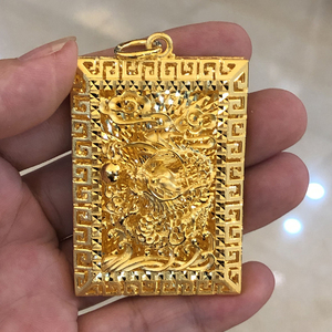 黄金龙牌吊坠男士足金9999霸气浮雕方牌生肖龙项链正品38女神节