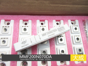 MACMIC  MMF200N070DA MMF200N070DK 宏微 快恢复模块 200A 700