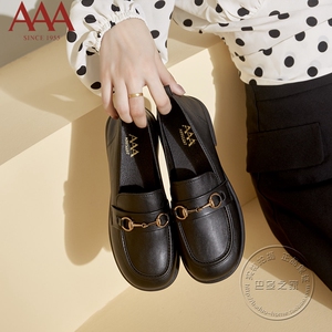 双皇冠店aaa女鞋pu皮鞋低跟金属扣中口懒人鞋中性英伦复古单鞋