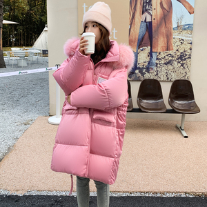 显瘦鹅绒大貉子毛领拆卸收腰中长款粉色羽绒服女2023冬季新款外套