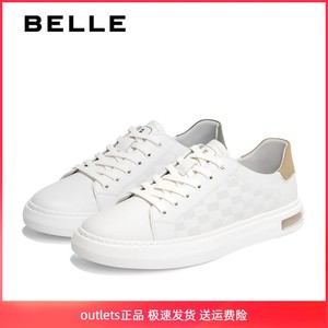 Belle/百丽男鞋2024新款小白鞋透气圆头系带真皮休闲板鞋7XF01BM3