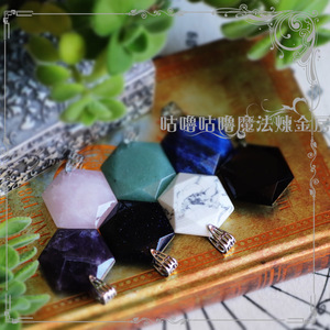 知音推荐天然水晶六芒星所罗门之星大卫星吊坠赠送钛钢项链