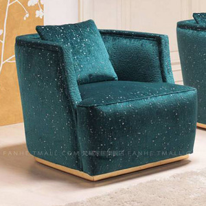 宝蓝色单人沙发