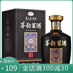 茅台集团茅韵酱酒 飞天仕女图 商务版礼盒53度500ml酱香白酒