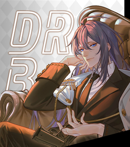 drb催眠麦克风|神宫寺寂雷同人周边general系列