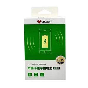公牛苹果电池