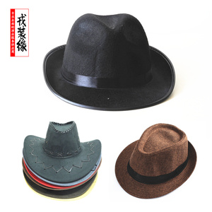 美国西部牛仔帽子特务爵士帽男女明星同款英伦侦探小礼帽蒙古毡帽