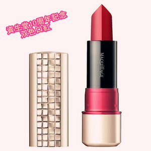 现货 日本资生堂 maquillage 心机 10周年双色唇膏滋润口红