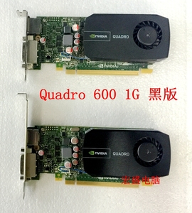 丽台专业卡 q60显卡 专业图形卡Q600显卡设计显卡另有K620 Q2000