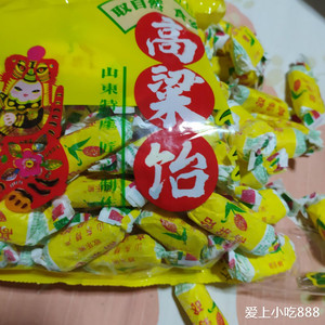 欧乐熊【买2份送1斤】山东特产高粱饴原味100g多规格软糖果麦芽糖