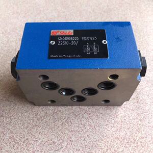 液压元件z2s10-20北京世达叠加式液控单向液压缸双向升降阀保压阀