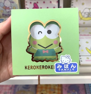 日本製 sanrio kerokerokeroppi 青蛙 方型 小本 2021