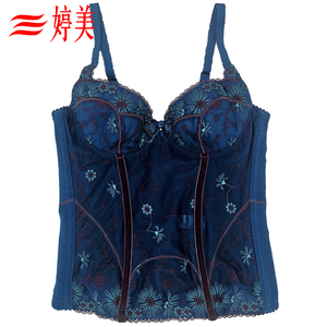 婷美内衣正品蓝钻磁活力长文胸调整型美胸收腹网纱透气收腹塑身衣