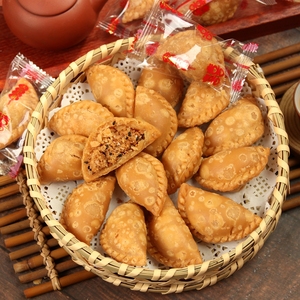 酥饺酥角油角酥口酥广东潮汕广西闽南传统特产零食茶点心年货小吃