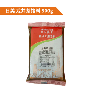 日美乌龙茶馅500g/5KG广式月饼馅料烘焙食用香辣藤椒牛肉馅蛋黄酥