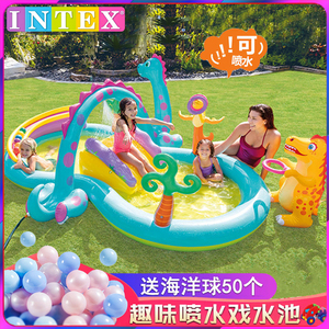 INTEX婴儿童充气游泳池家庭大号海洋球池沙池家用宝宝喷水戏水池
