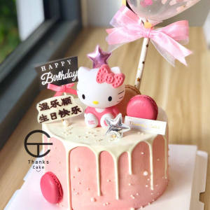 儿童生日蛋糕装饰摆件摇头底座水果kt猫美乐蒂hellokitty公仔插牌