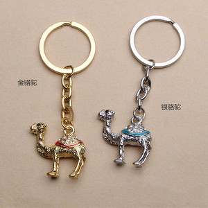 骆驼钥匙扣镶钻合金兔子马神灯挂件饰品小礼品钥匙圈环旅游纪念品
