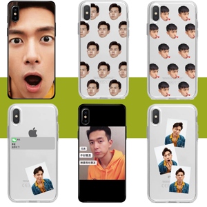 亲爱的热爱的李现手机壳适用于苹果xs/7/8华为p20oppor15/17/11