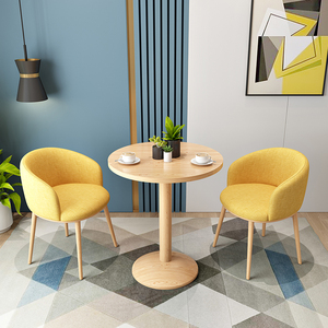 北欧阳台桌椅三件套网红简约现代接待家用小圆桌休闲洽谈桌椅组合